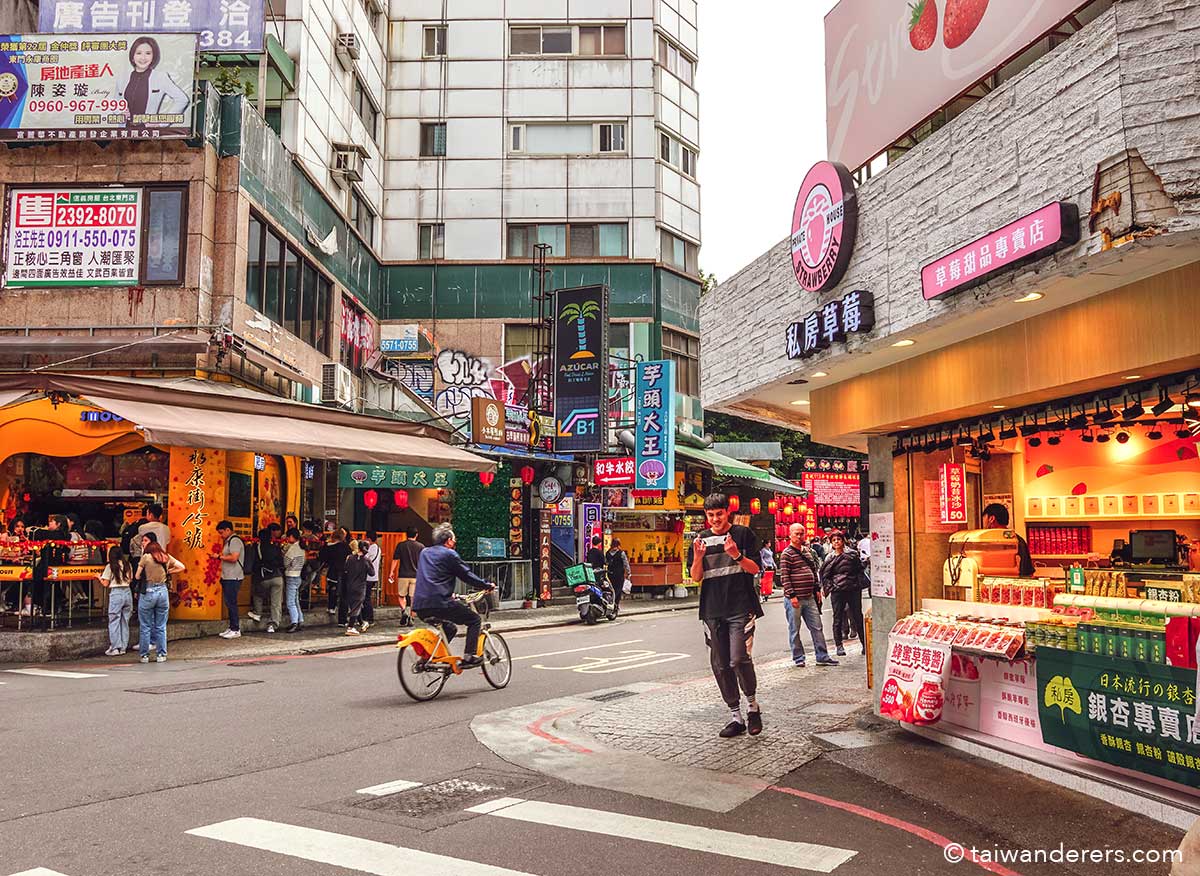 Yongkang Street, Taipei 15 Things To Do & Eat Guide 2024 Taiwanderers