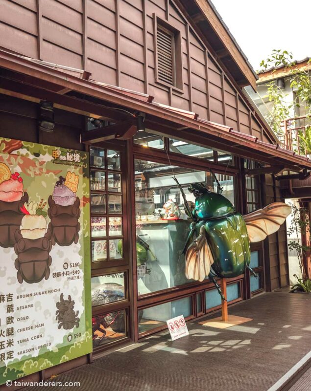 Beetle Secret Realm Dessert Shop Taipei