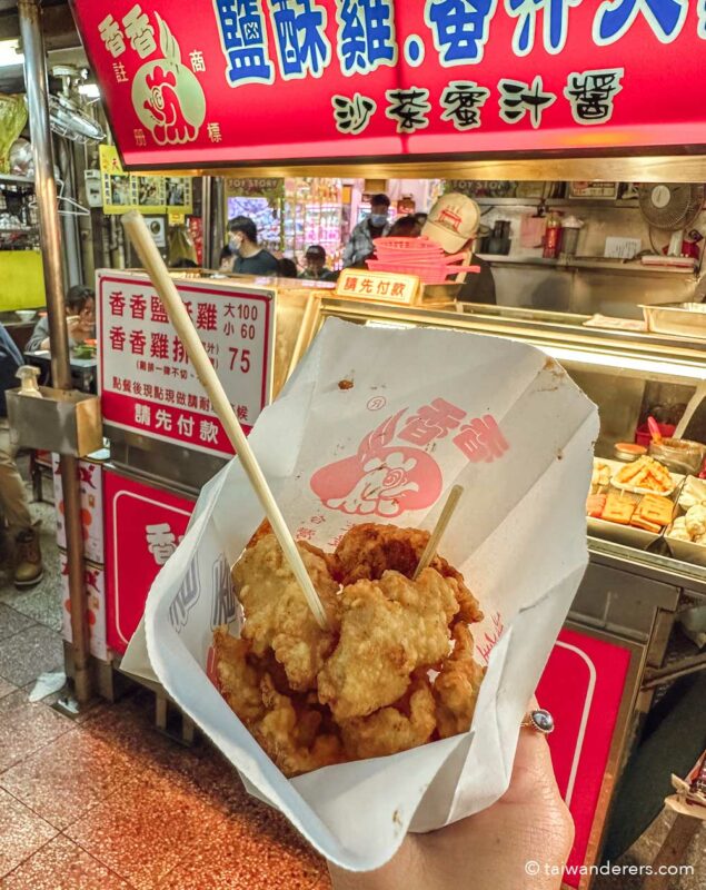 Fried chicken (stall 35) keelung night market Taiwan