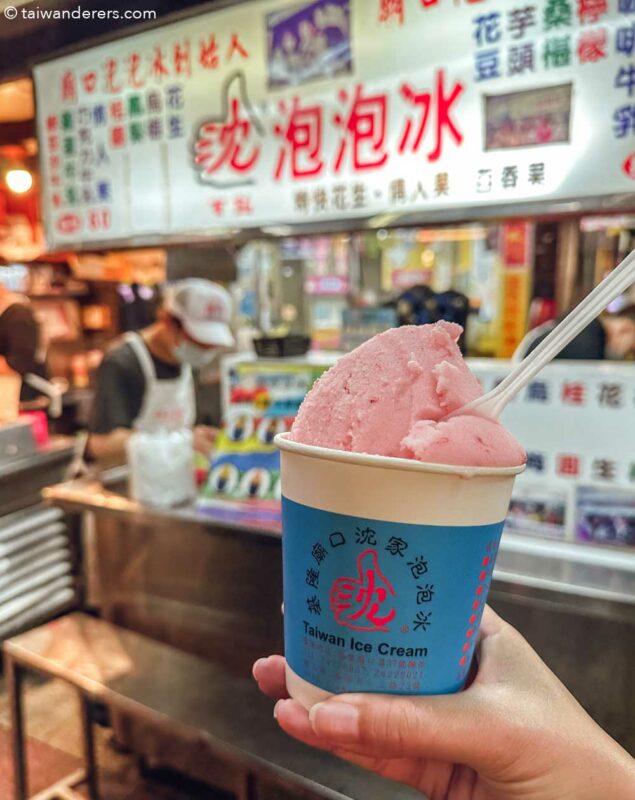 Taiwanese shaved ice from Pao Pao Ice (stall 37) Keelung Night Market Taiwan