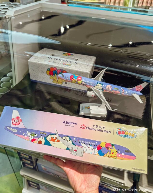china airlines model plane  Pokémon Center Taipei Taiwan