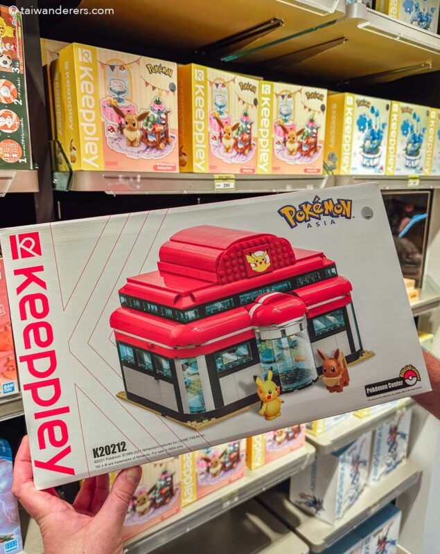 keeppley pokemon center toy from Pokémon Center Taipei Taiwan