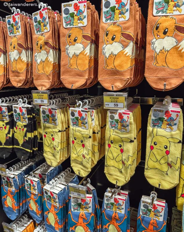 socks from Pokémon Center 