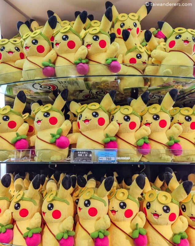 Pikachu Pokémon Center Taipei Taiwan