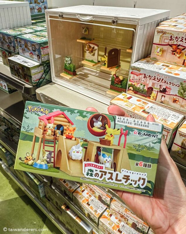 blind boxes from Pokémon Center Taipei Taiwan