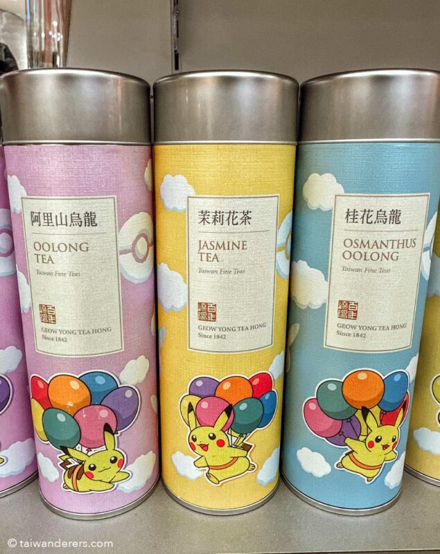 taiwan tea from Pokémon Center Taipei Taiwan