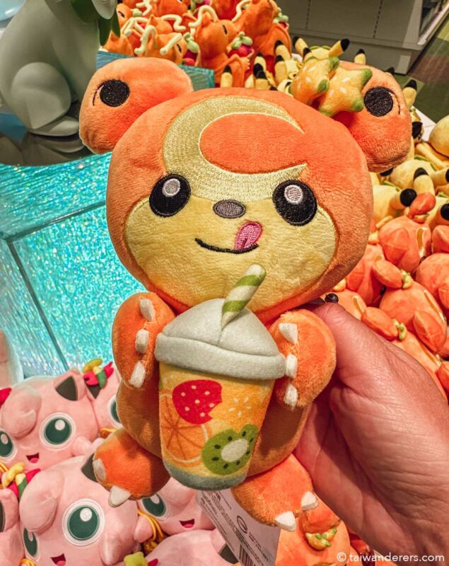 Teddiursa plushie from Pokémon Center Taipei Taiwan