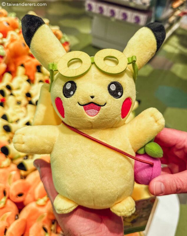 Pikachu  plushie from Pokémon Center Taipei Taiwan