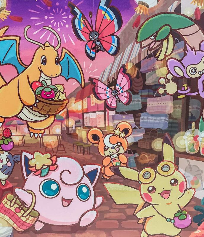  Pokémon Center Taipei Taiwan