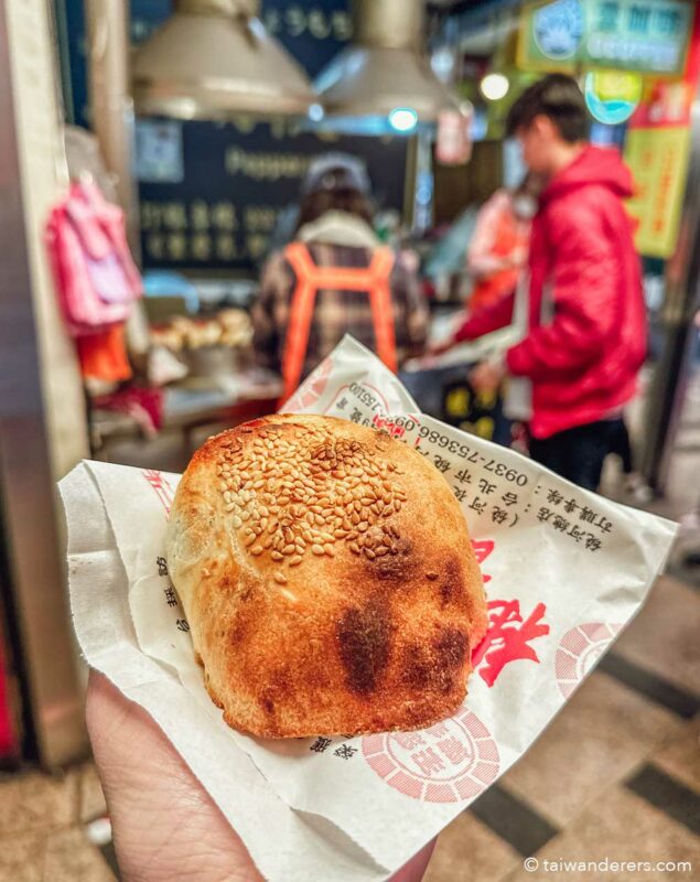 Fuzhou Ancestral Pepper Cake Pork Pepper bun Somebody Feed Phil Taipei