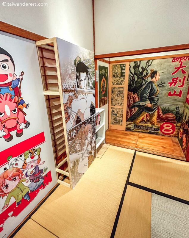National Taiwan Museum of Comics Taichung