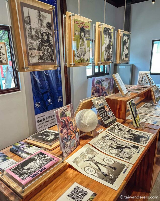 shop at National Taiwan Museum of Comics Taichung