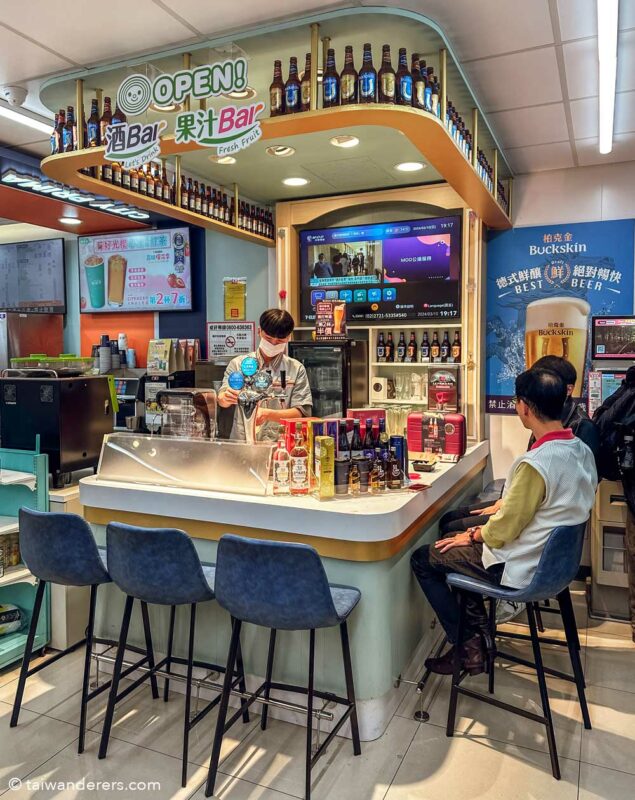 Taiwan 7-Eleven Bar Kaohsiung