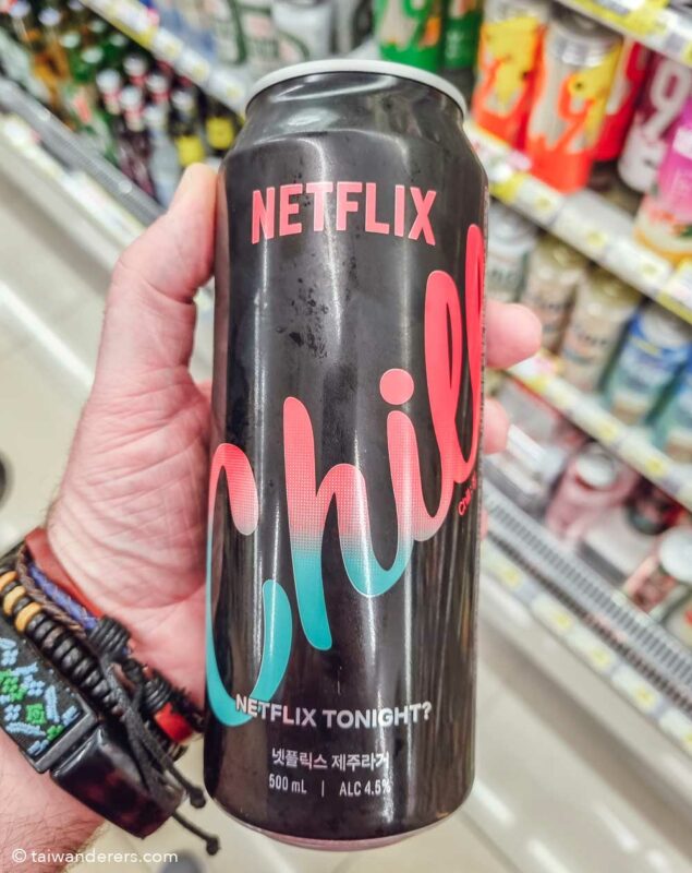 netflix chill beer taiwan 7 eleven