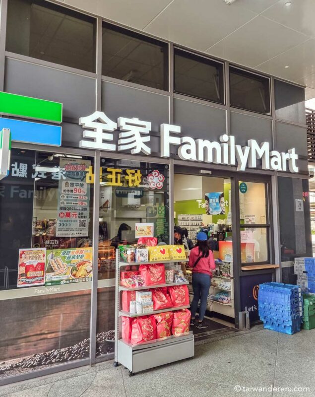 family mart Hualien Station Taiwan