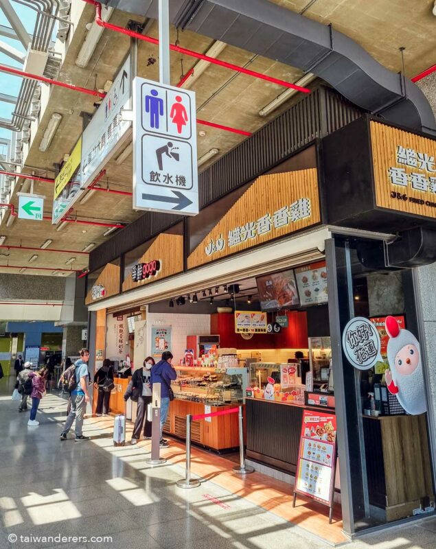 restaurants at Hualien Station Taiwan