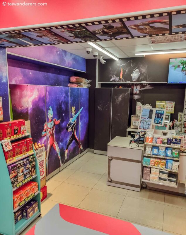 Ultraman 7-Eleven Taiwan Themed Store in Taipei