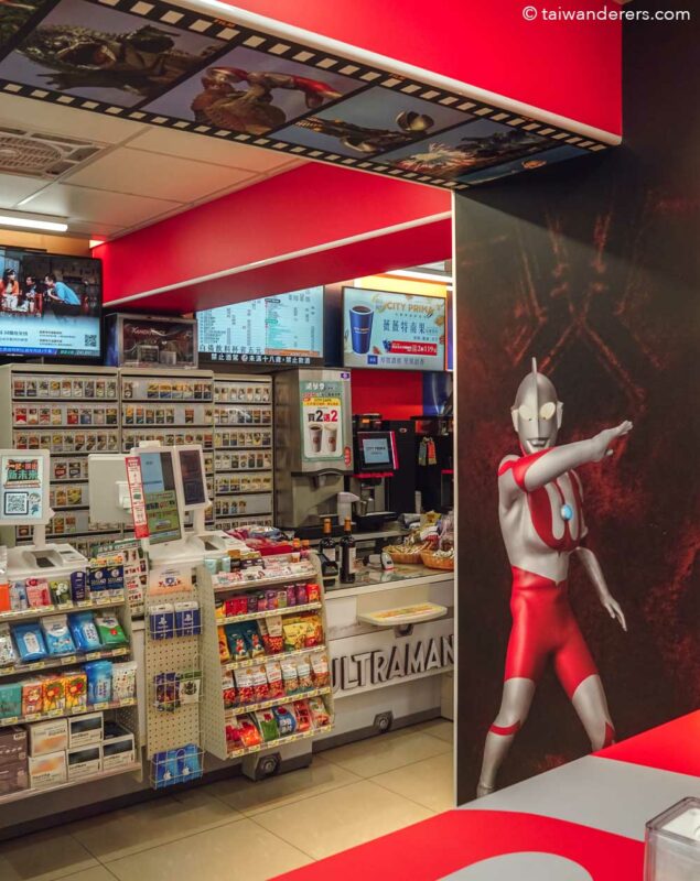 Ultraman 7-Eleven Taiwan Themed Store in Taipei