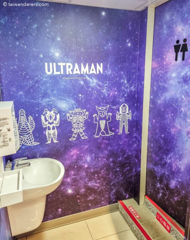 Ultraman 7-Eleven Taiwan Themed Store in Taipei toilets
