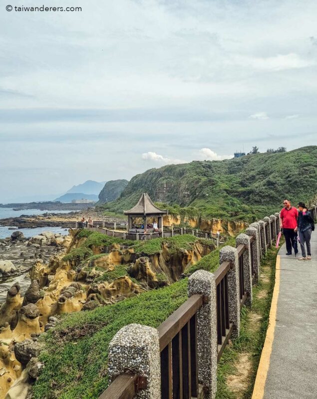 Heping Island GeoPark in Keelung Taiwan