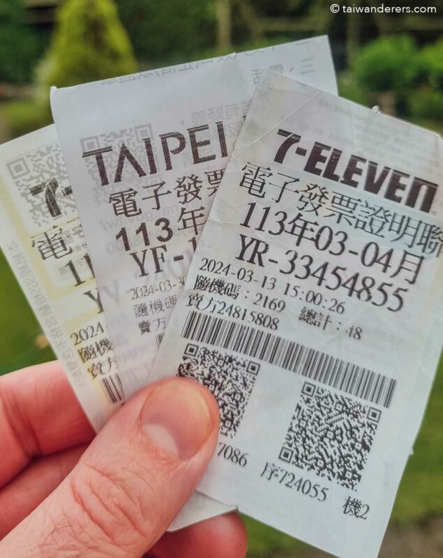 Taiwan Receipt Lottery