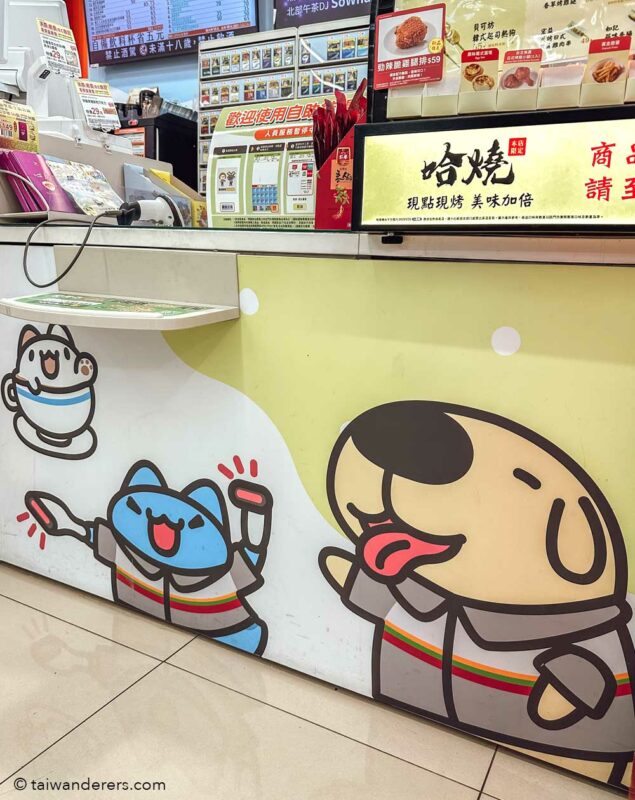 Bugcat Capoo 7-Eleven store in Taipei, Taiwan