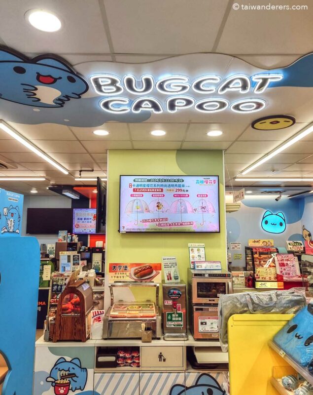 Bugcat Capoo 7-Eleven store in Taipei, Taiwan