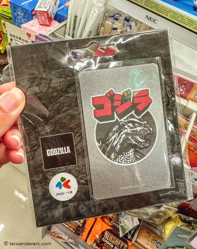 Godzilla iPass card Taiwan