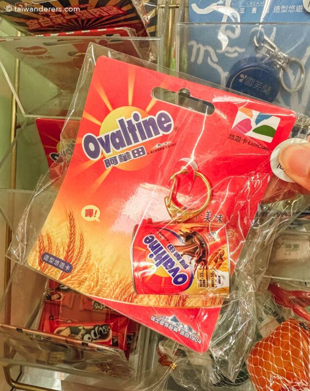 Ovaltine EasyCard Taiwan