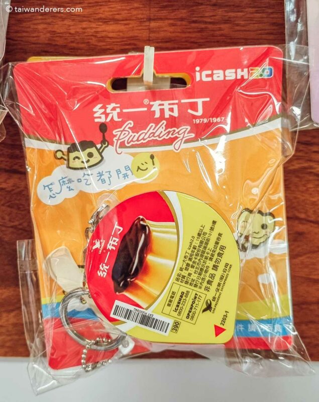 Pudding iCash card Taiwan