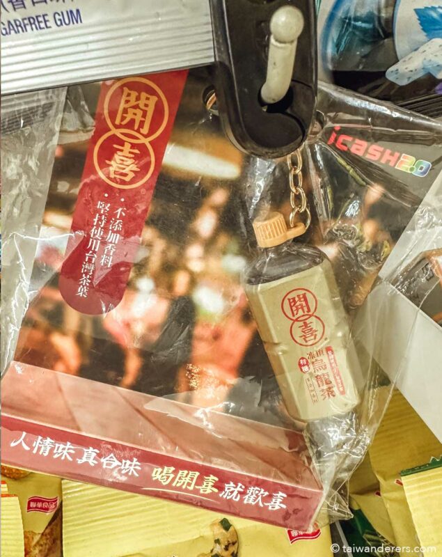 Oolong Tea iCash card Taiwan