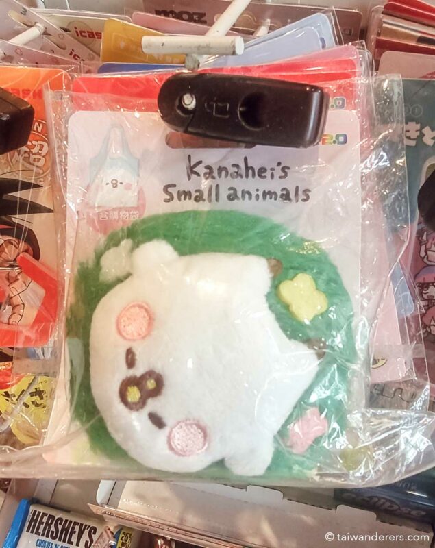 Kanahei’s Small Animals icash card Taiwan