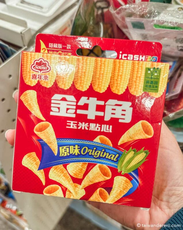 Golden Horn Corn Snack iCash card Taiwan