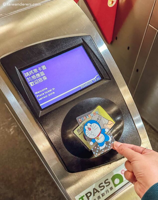  EasyCard in Taipei MRT station Taiwan