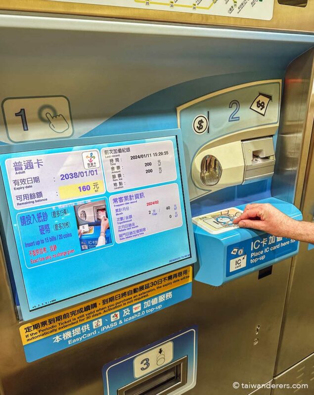 top up an EasyCard in Taipei MRT station Taiwan