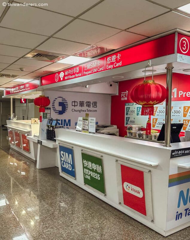  EasyCard counter in Taipei Taoyuan international airport 