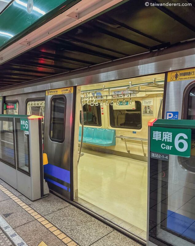 Taipei MRT subway