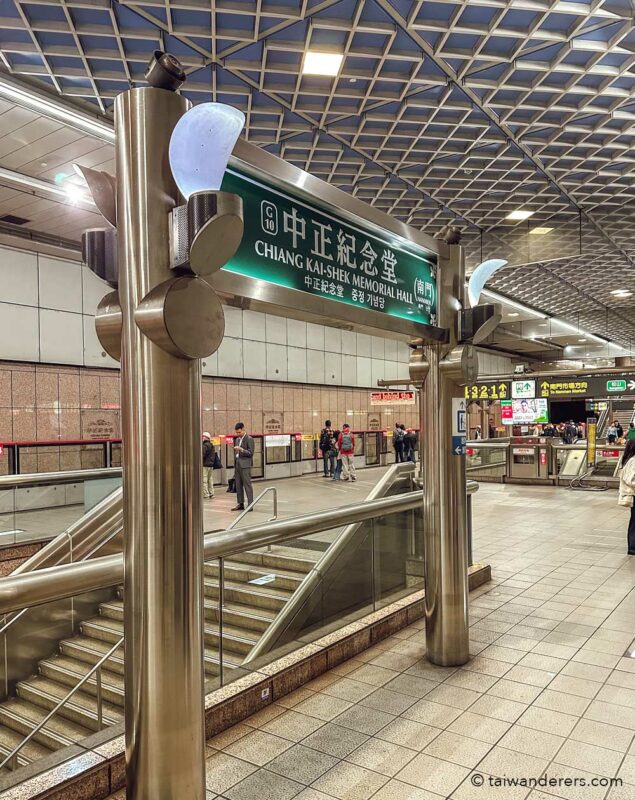 Chiang Kai Shek memorial hall MRT station in Taipei Taiwan