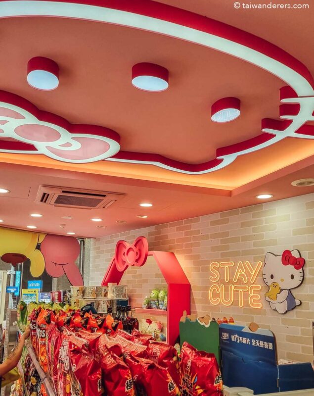 Hello Kitty 7-Eleven store in Taipei taiwan
