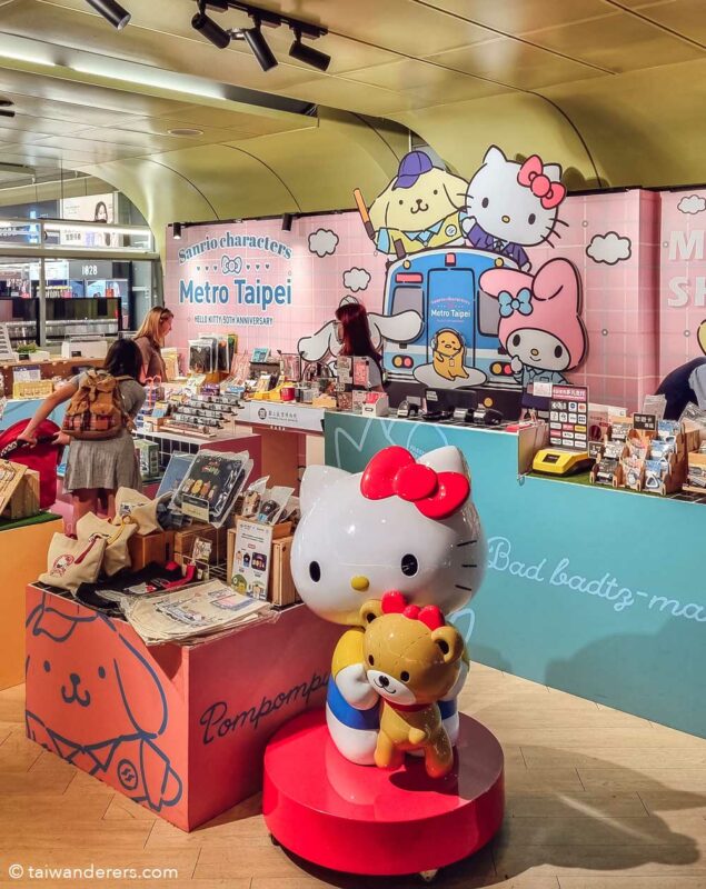 Hello Kitty Taiwan Station Takeover at Taipei’s Nanjing Fuxing MRT station - gift shop