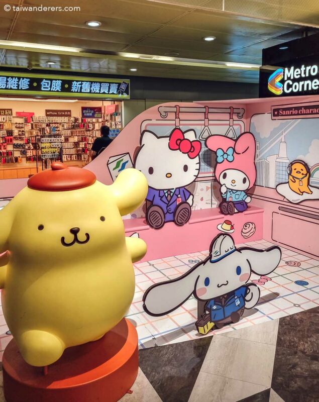 Hello Kitty Taiwan Station Takeover at Taipei’s Nanjing Fuxing MRT station.