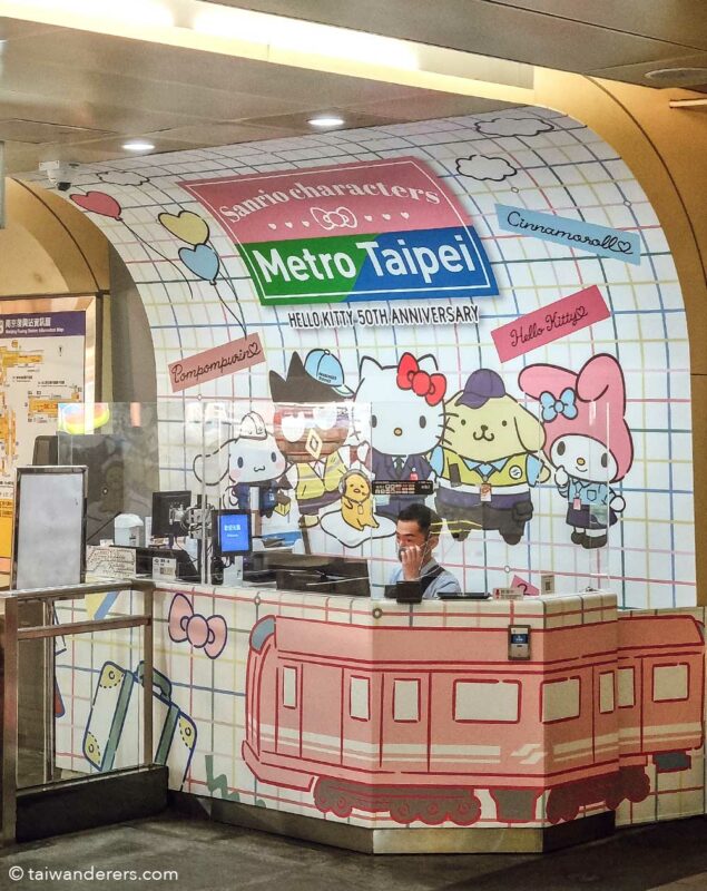 Hello Kitty Taiwan Station Takeover at Taipei’s Nanjing Fuxing MRT station.