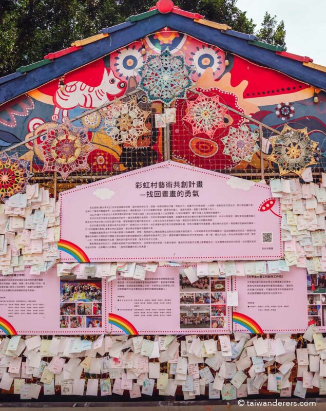 Rainbow Village Taiwan in Taichung notes