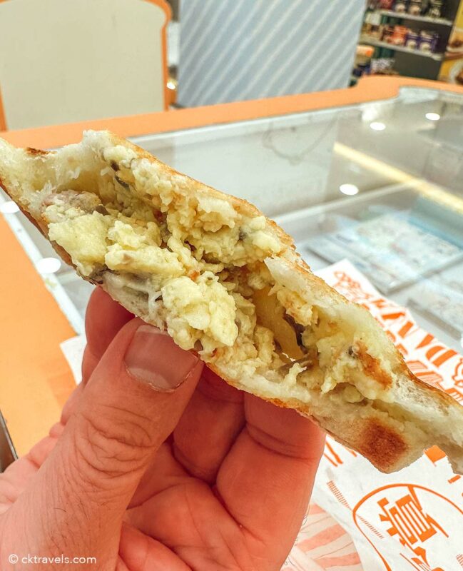 Scrambled Egg and Truffle Toasted Sandwich 7-Eleven Taiwan