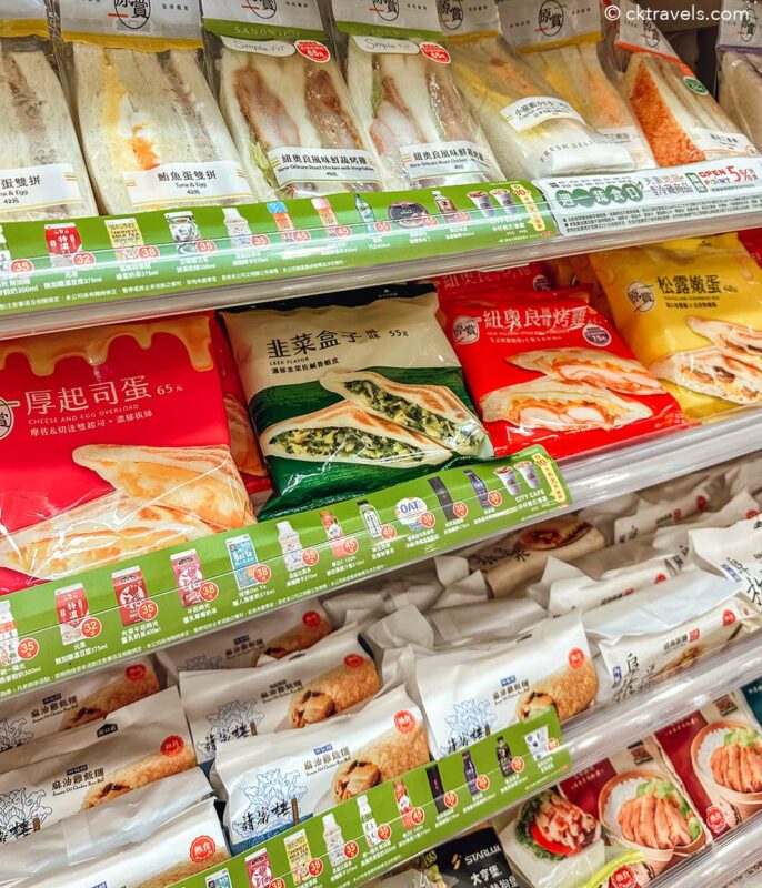 Taiwan 7-Eleven Toasted Sandwiches – Complete Guide