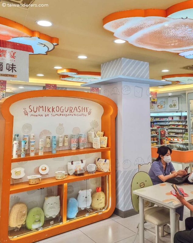 Sumikko Gurashi 7-Eleven themed Store In Taipei, Taiwan