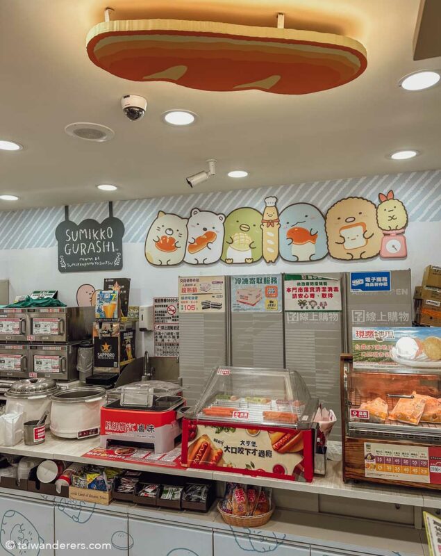 Sumikko Gurashi 7-Eleven themed Store In Taipei, Taiwan