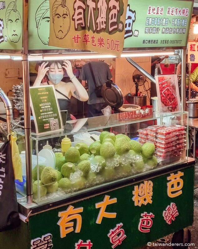 guava stall at Keelung Night Market Taiwan