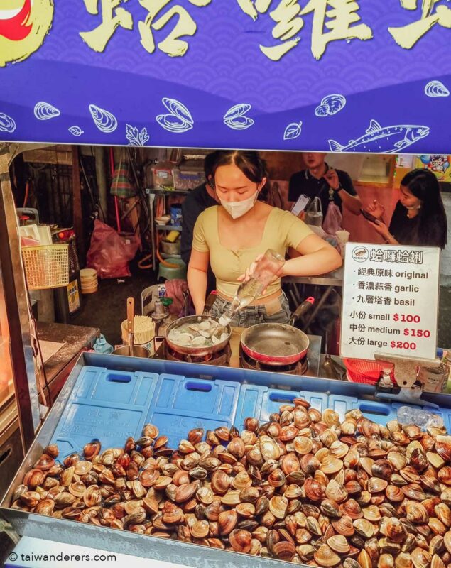 clams stall at Keelung Night Market Taiwan