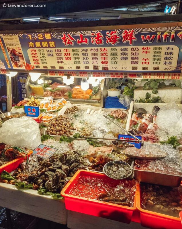 seafood stall at Keelung Night Market Taiwan